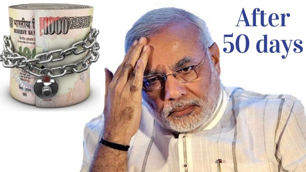 மீண்டும் ஏன் கூடாது பாஜக அரசு?