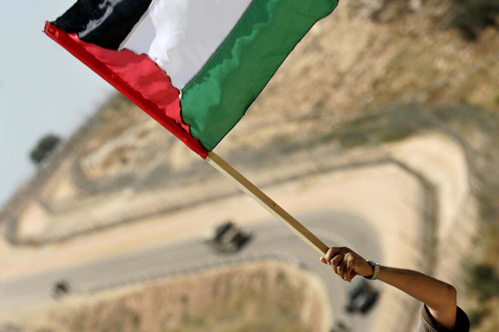 நைல் முதல் ஃபுராத் வரை..! -5